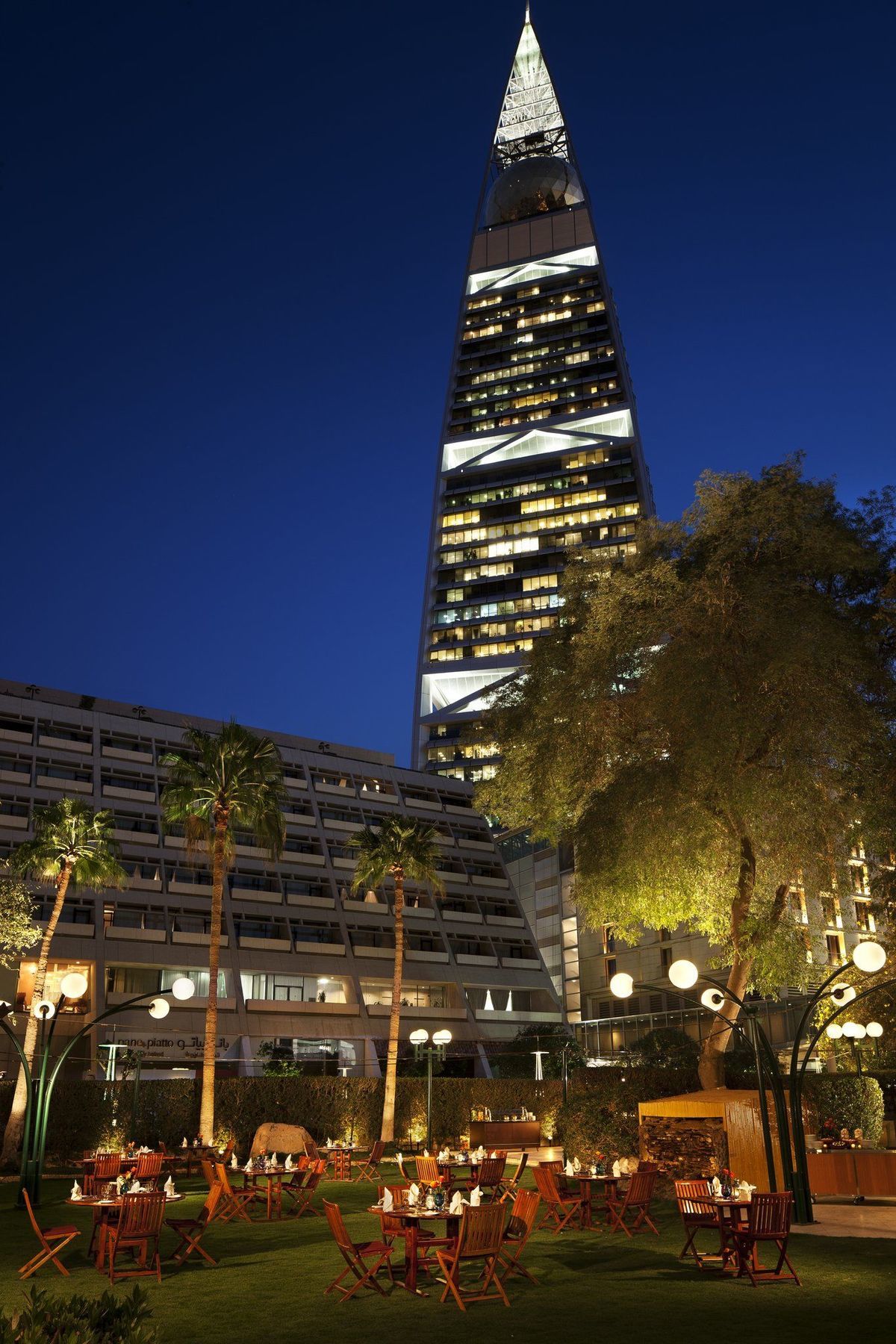 Al Khozama Hotel Riyad Restaurant photo