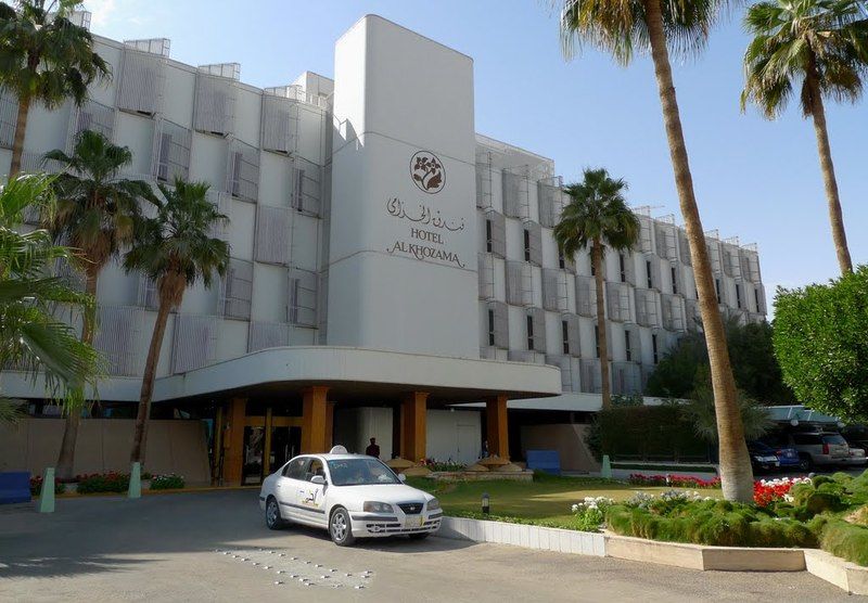 Al Khozama Hotel Riyad Extérieur photo