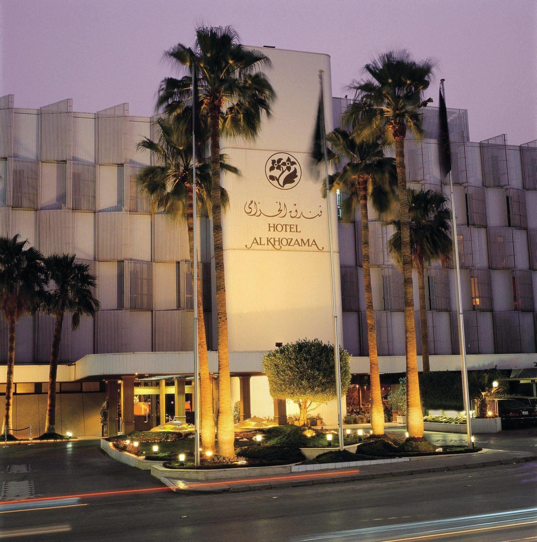 Al Khozama Hotel Riyad Extérieur photo