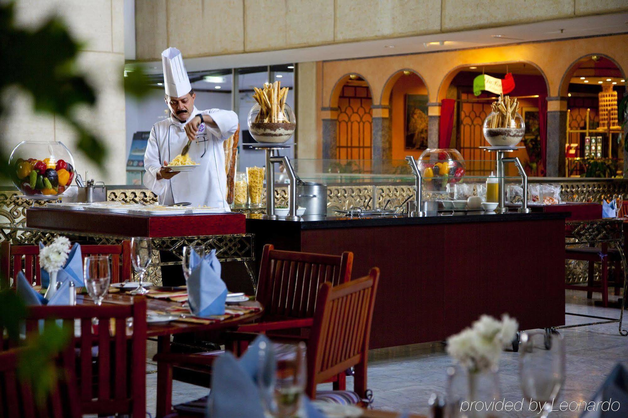 Al Khozama Hotel Riyad Extérieur photo